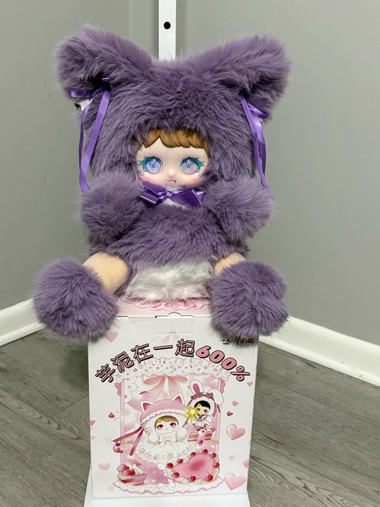 Yunni Other - YUNNI 600% Confirmed Plush Blind Box Figure – Opened Box, New